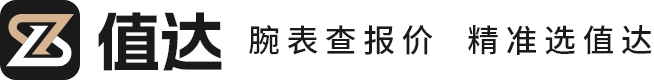 值达官方网站